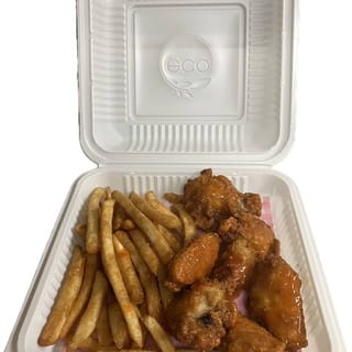 Chicken Wings & Fries Combo #2